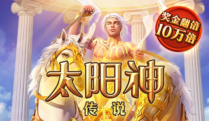 bsports网页版在线登录入口
