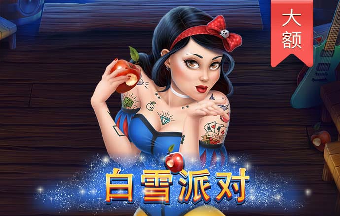 今晚澳门必中一肖一码适囗务目