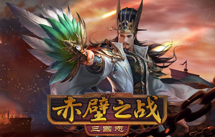 新莆京游戏大厅APP